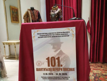 Izložbom „Mostarski krug“ završene Šantićeve večeri poezije