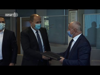 Потписан уговор о концесији соларне електране 'Требиње један' (Видео)