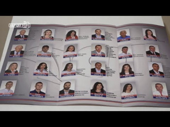 Đokić: Naš politički program se temelji na borbi za ekonomski razvoj(Video)