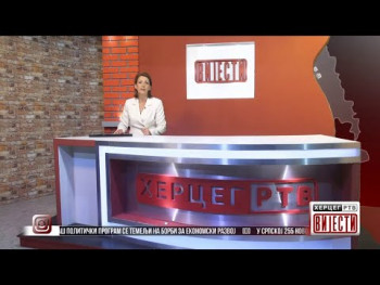 Vijesti u 16:30 (Video)