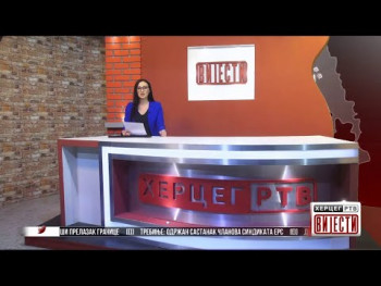 Вијести у 16:30 (ВИДЕО)