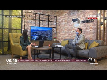 Дoбрo jутрo Хeрцeгoвинo (Видео)