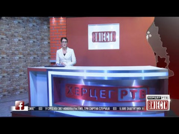 Вијести у 16:30 h (ВИДЕО)