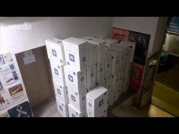Билећа: Одузето више од 80 пакета цигарета (ВИДЕО)