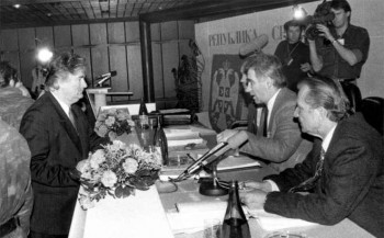 Скупштина српског народа - темељ српске државотворности у БиХ