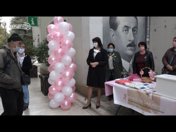 Ružičasti oktobar obilježen u Trebinju - sve više oboljelih od karcinoma dojke (VIDEO)