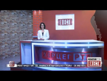 Vijesti u 16:30 (VIDEO)