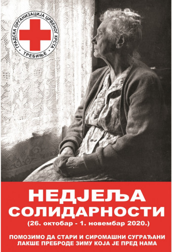 Црвени крст: Почела 'Недјеља солидарности'