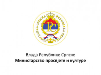 Информације директорима о настави на даљину