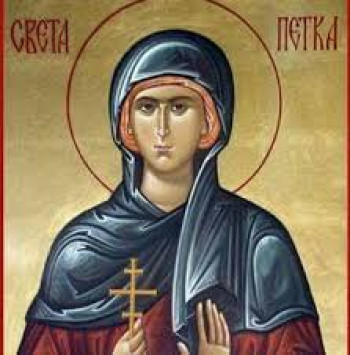 Данас Света Петка