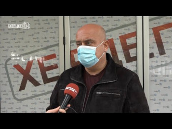 Бекан: Епидемиолошка ситуација у Требињу забрињавајућа (Видео)