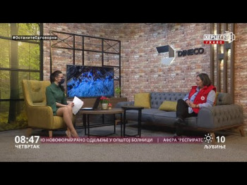 Добро јутро Херцеговино (ВИДЕО)