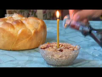 Krsna slava u doba korone - obilježavanje u užem krugu porodice (VIDEO)