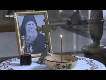 Služen pomen povodom upokojenja mitropolita Amfilohija (VIDEO)