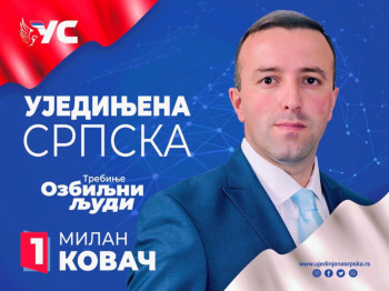 Милан Ковач: Позив бирачима да подрже коалицију УС – ПУП