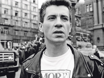 Film o Milanu Mladenoviću biće prikazan širom regiona