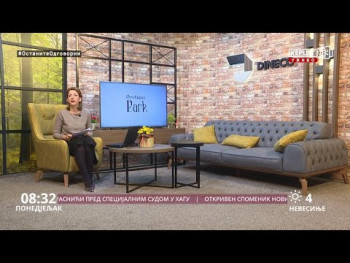 Dobro jutro Hercegovino (VIDEO)