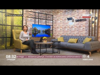 Dobro jutro Hercegovino (Video)