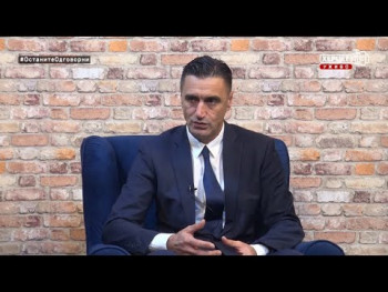 Izbori 2020: Gost Gordan Mišeljić kandidat SNSD-a za odbornika u Skupštini grada (VIDEO)
