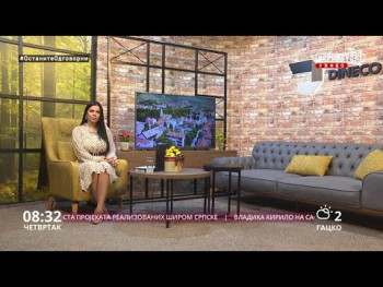 Dobro jutro Hercegovino (Video)