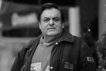 Preminuo Kićo Slabinac