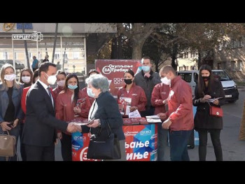 Приведене крају предизборне активности (Видео)