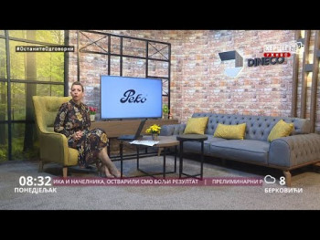 Добро јутро Херцеговино (ВИДЕО)