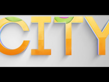 CITY са Радом (ВИДЕО)