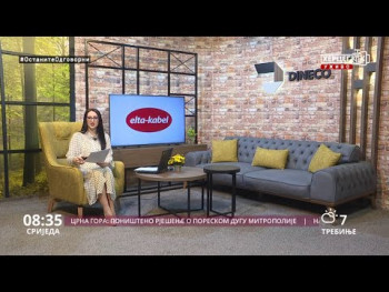 Добро јутро Херцеговино (ВИДЕО)