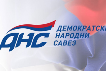 DNS Banjaluka napustilo skoro čitavo rukovodstvo, ljuti zbog samovolje Nešića