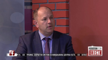 Petrović: U rješavanje pitanja o sudbini IAT-a uključiće se Vlada RS