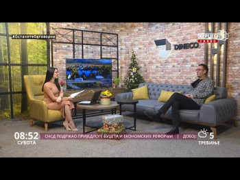 Dobro jutro Hercegovino (VIDEO)