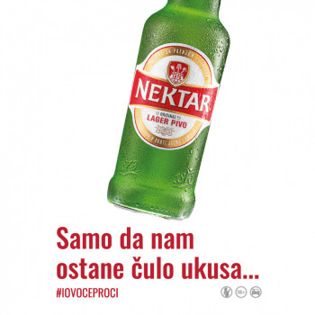 „Бањалучка пивара“ биљежи успјех у пословању на тржишту Србије