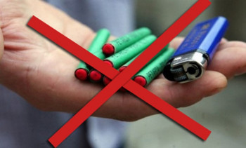 MINISTARSTVO UNUTRAŠNJIH POSLOVA: Od sutra počinje akcija 'PETARDE NISU IGRAČKE'