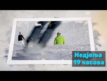 Нова емисија у програму Херцег ТВ - „С Јахорине с љубављу “ (ВИДЕО)