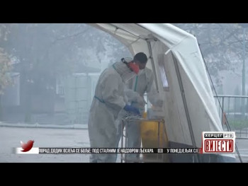 Vijesti u 16:30 (25.12.2020. godine)