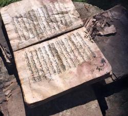 Требиње: Мистерија из зида - нађене књиге непознатог поријекла