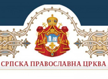 SPC: Srpski narod širom svijeta da čuva vjeru, jezik i pismo