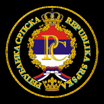 Званичници Српске честитали Божић