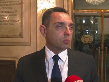 Vulin: Dan Republike Srpske je praznik za sve Srbe