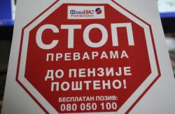 Otkrivene još 24 prevare sa medicinskom dokumentacijom 