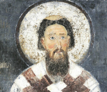 Данас је Свети Сава