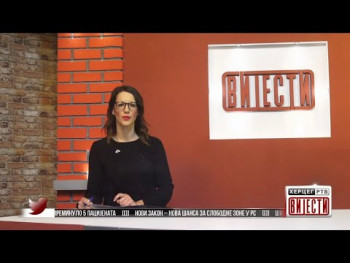 Vijesti u 16:30 (28.01.2021.godine)