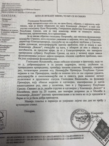 DUKIĆ pisao VUKANOVIĆU – Imaš ozbiljne košmare i fantazije