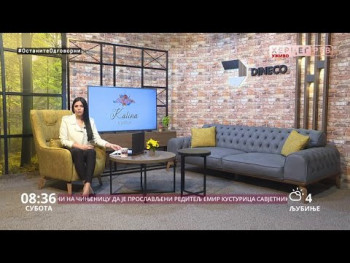 Dobro jutro Hercegovino (VIDEO)