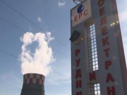 Termoelektrana Gacko ponovo na mreži