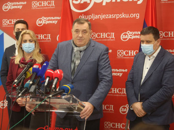 Vlado Đajić na čelu banjalučkog Gradskog odbora SNSD-a (VIDEO)