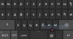 ЋИРИЛИЦА НА WINDOWS 10: Пиши својим писмом, начина има, оправдања нема