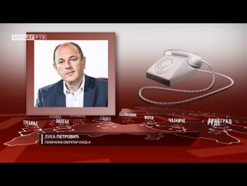 Petrović: Nova energija SNSD-a u 2021. godini (VIDEO)