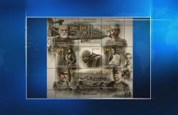 СПОРНИ МИШИЋ, ПУТНИК, АНДРИЋГРАД, ПАТРИЈАРХ ПАВЛЕ: Поштама Српске забрањено издавање маркица